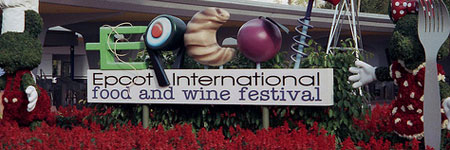 Food and Wine Festival